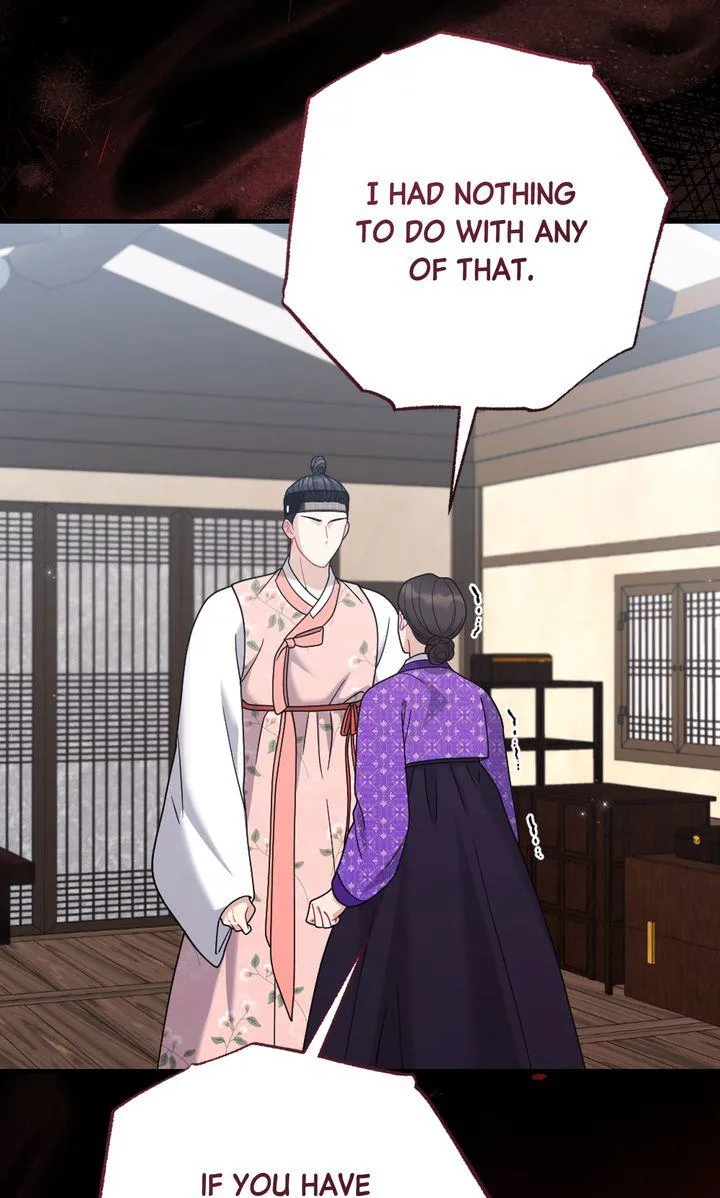 Read RASCAL chapter 30 image 33 on Lezhin