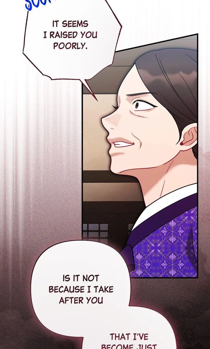 Read RASCAL chapter 30 image 37 on Lezhin