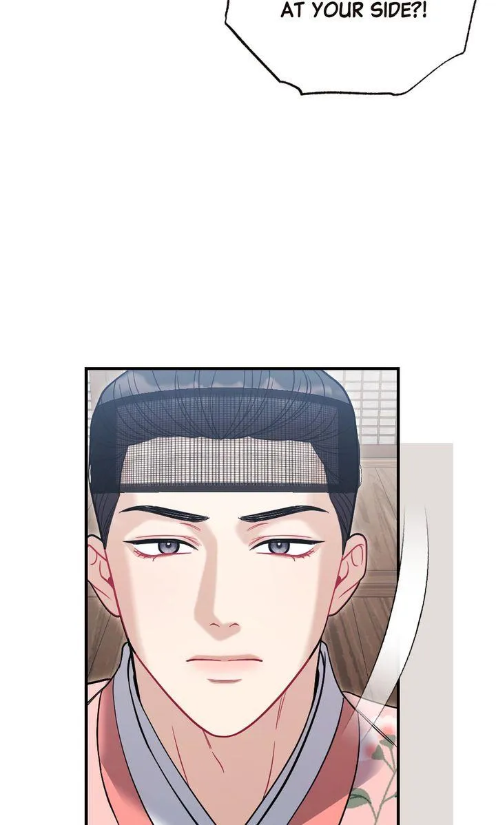 Read RASCAL chapter 30 image 4 on Lezhin