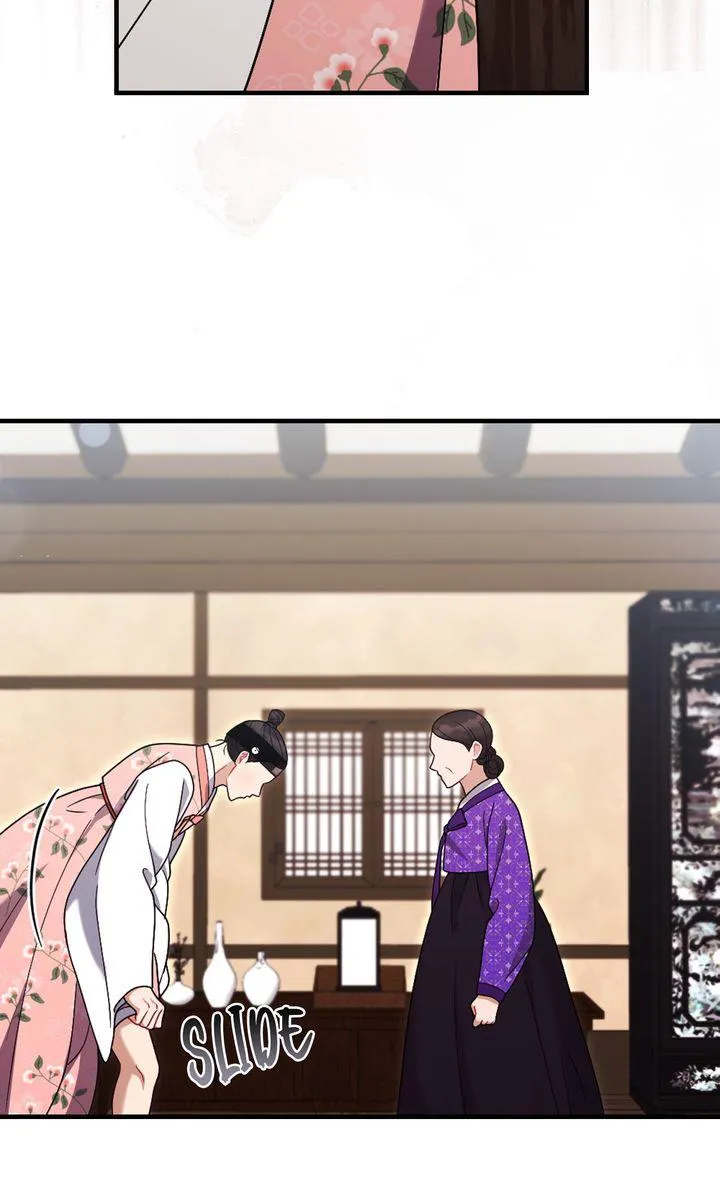 Read RASCAL chapter 30 image 44 on Lezhin