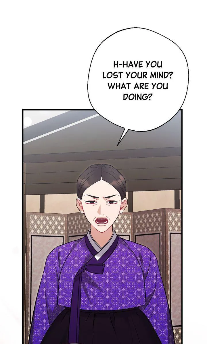 Read RASCAL chapter 30 image 45 on Lezhin