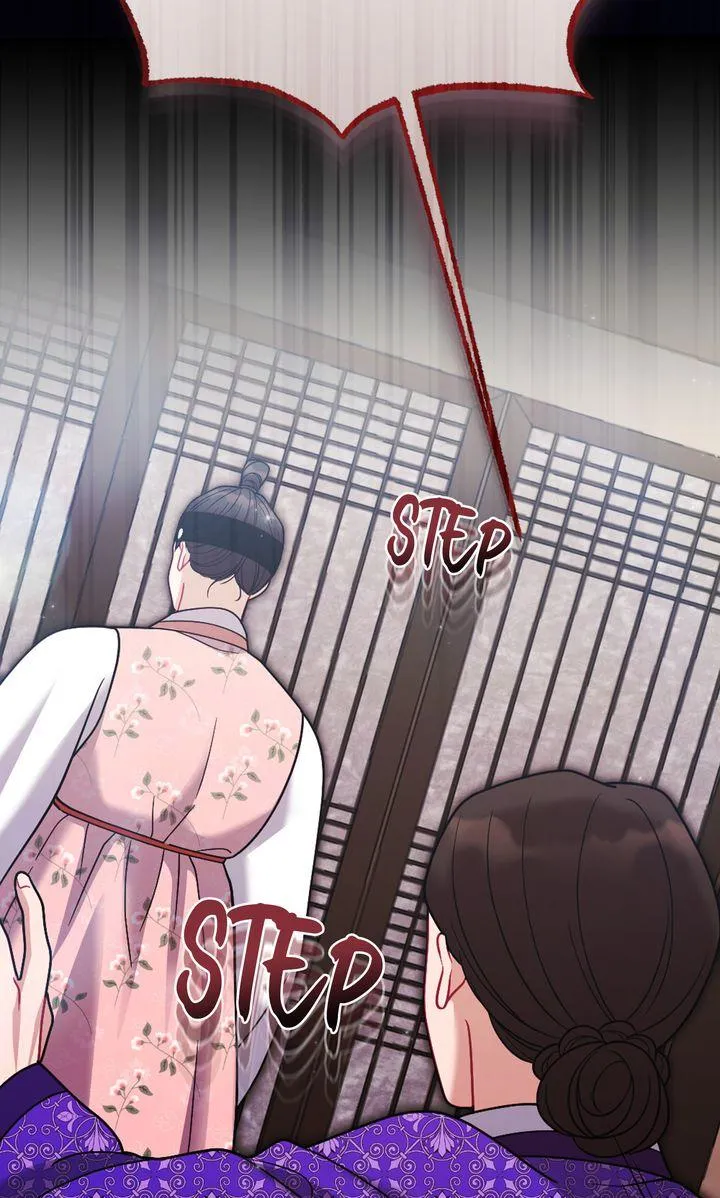 Read RASCAL chapter 30 image 53 on Lezhin