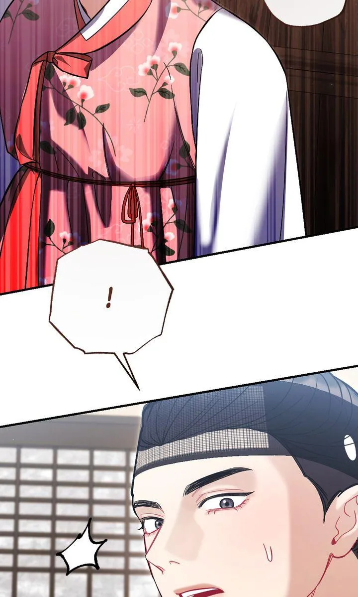 Read RASCAL chapter 30 image 57 on Lezhin
