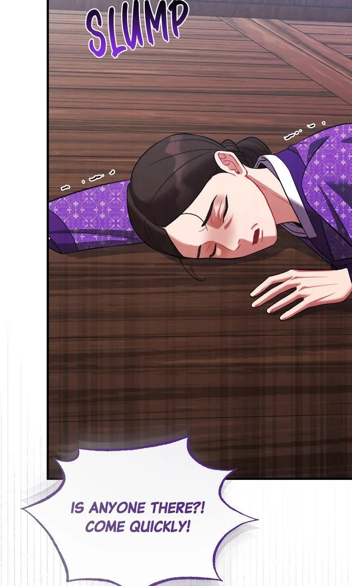 Read RASCAL chapter 30 image 59 on Lezhin