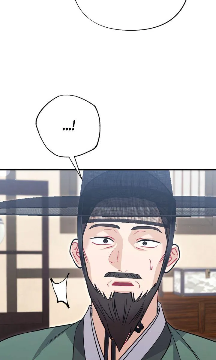 Read RASCAL chapter 30 image 69 on Lezhin