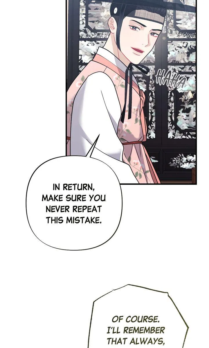Read RASCAL chapter 30 image 72 on Lezhin