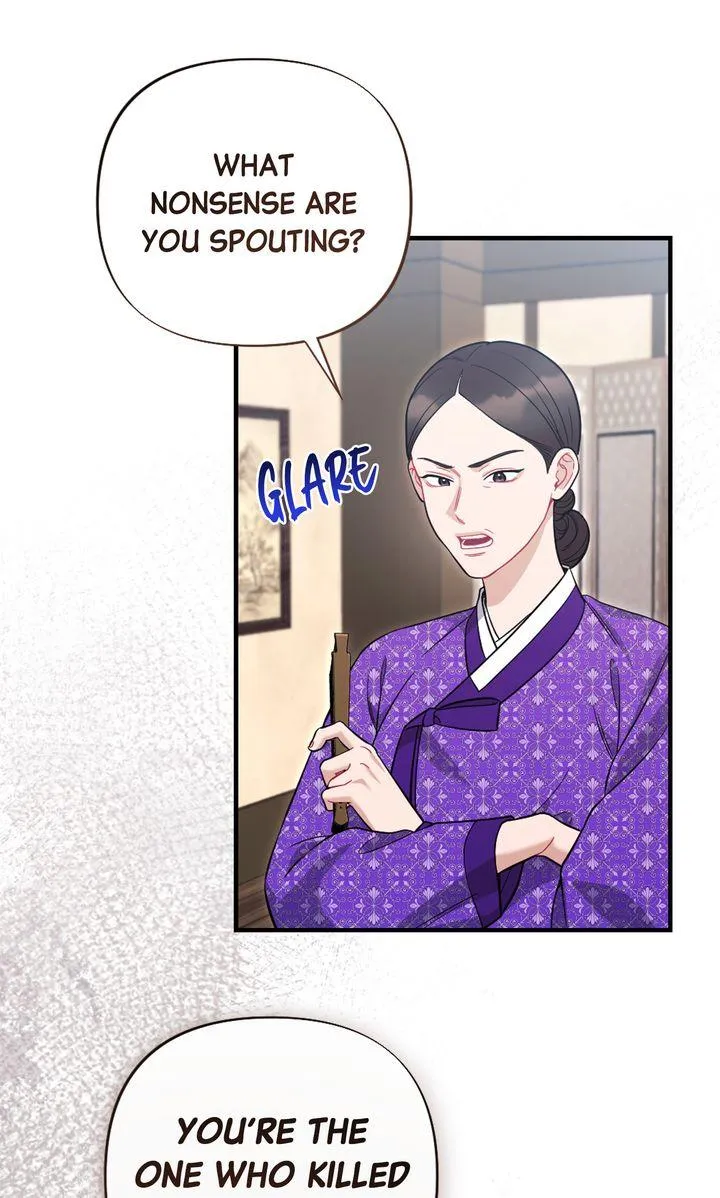 Read RASCAL chapter 30 image 8 on Lezhin