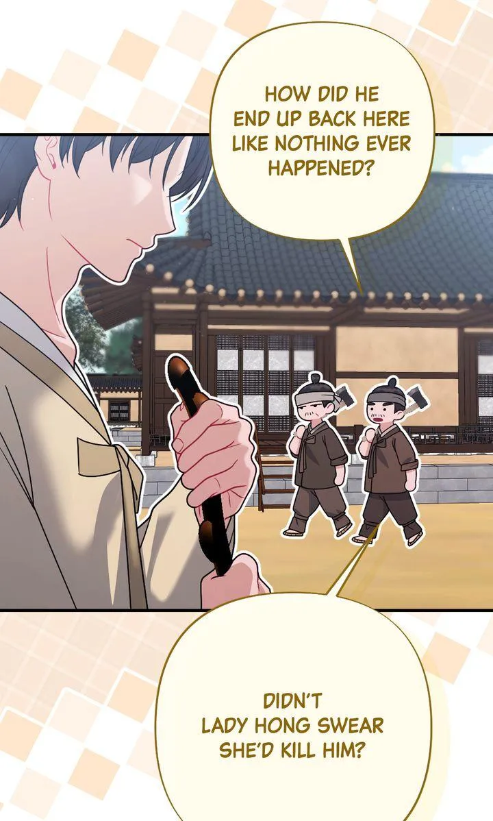 Read RASCAL chapter 30 image 81 on Lezhin