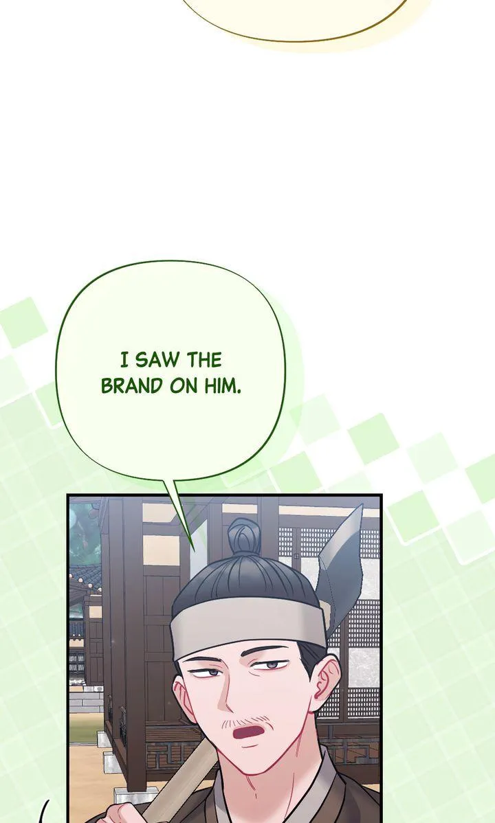Read RASCAL chapter 30 image 82 on Lezhin