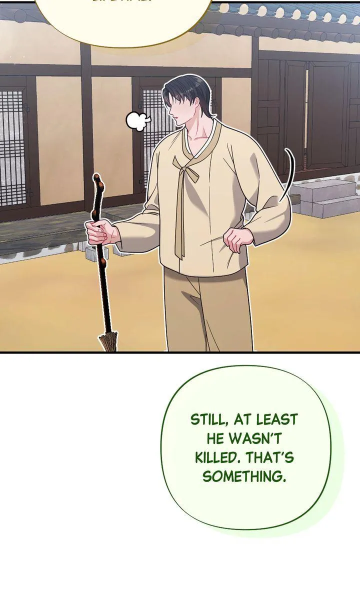 Read RASCAL chapter 30 image 84 on Lezhin