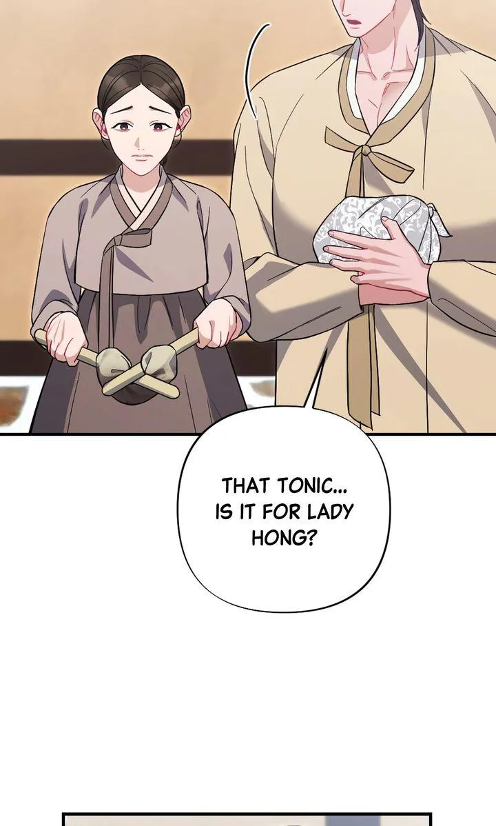 Read RASCAL chapter 30 image 90 on Lezhin