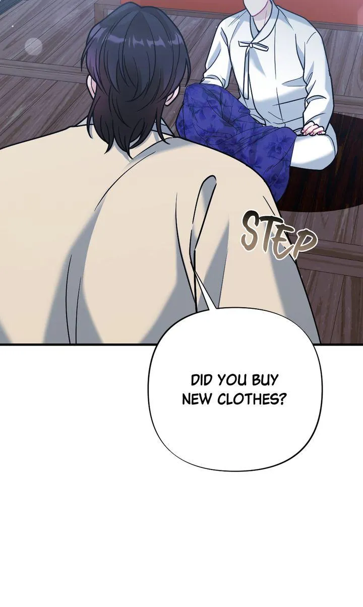 Read RASCAL chapter 31 image 16 on Lezhin