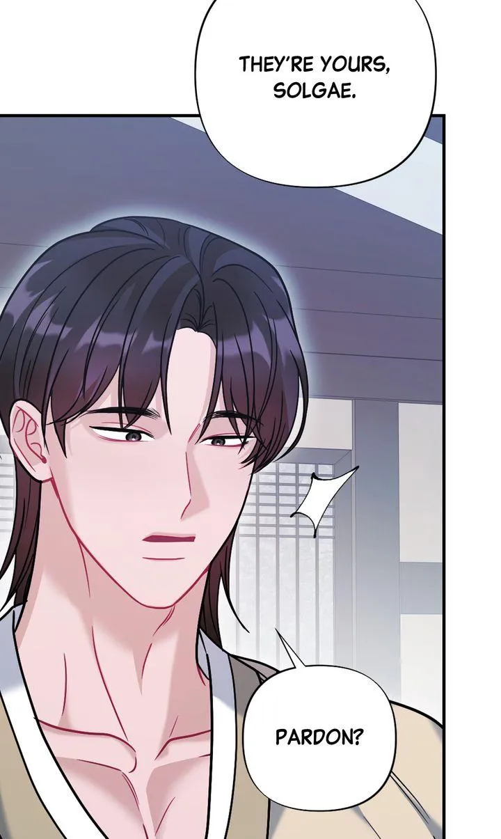Read RASCAL chapter 31 image 18 on Lezhin
