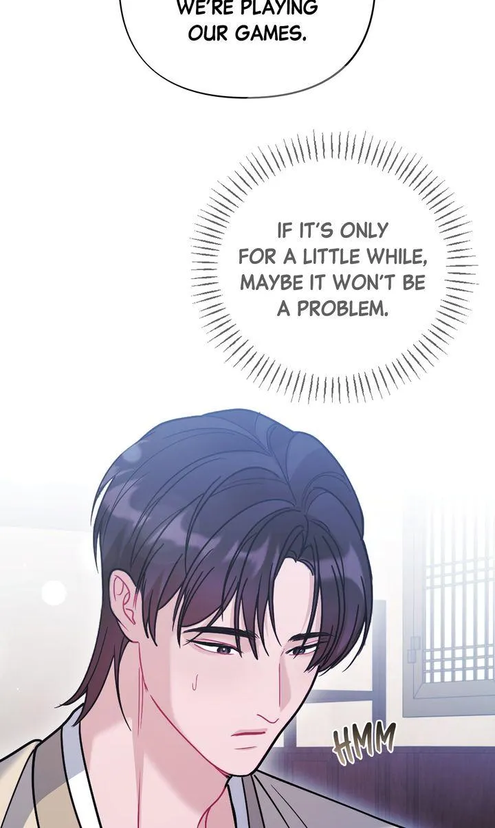 Read RASCAL chapter 31 image 23 on Lezhin