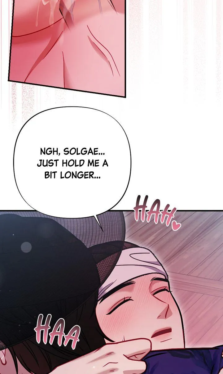 Read RASCAL chapter 31 image 89 on Lezhin