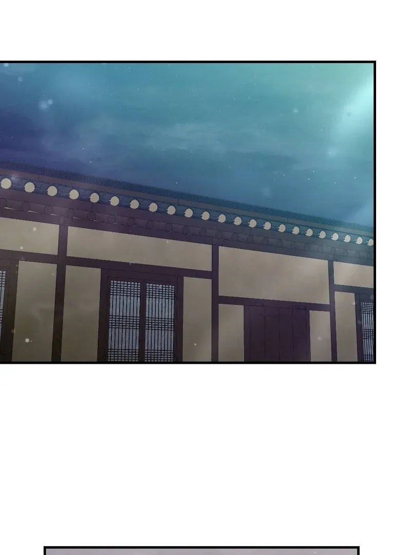 Read RASCAL chapter 4 image 101 on Lezhin