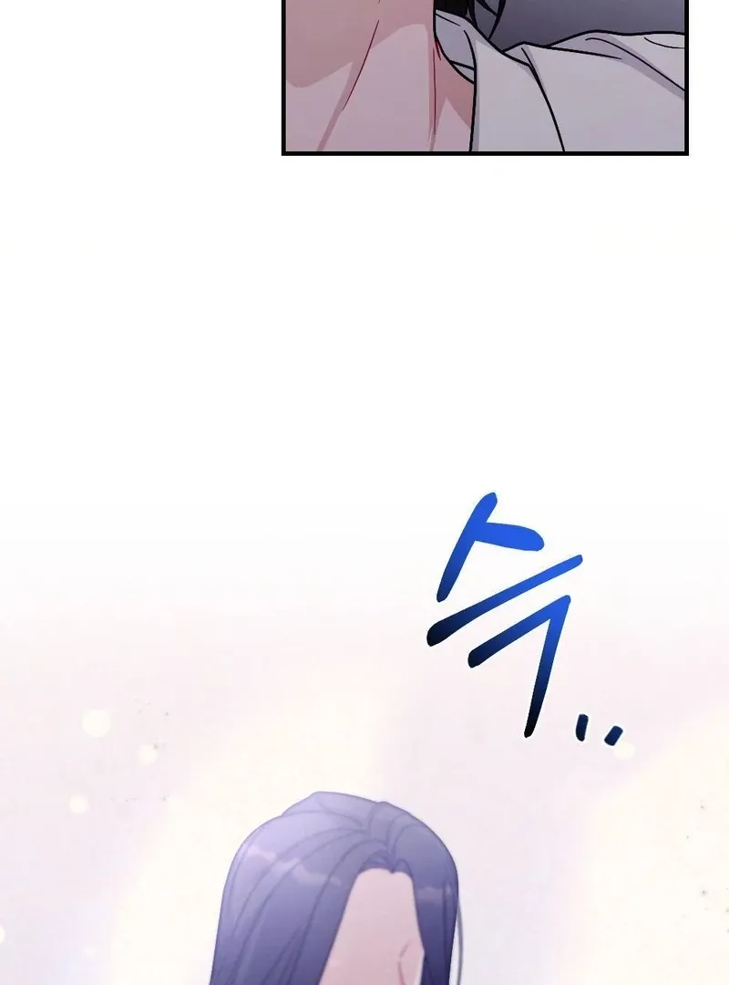 Read RASCAL chapter 4 image 104 on Lezhin