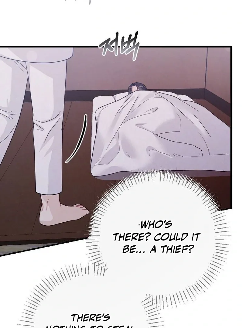 Read RASCAL chapter 4 image 107 on Lezhin