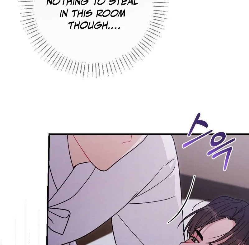 Read RASCAL chapter 4 image 108 on Lezhin