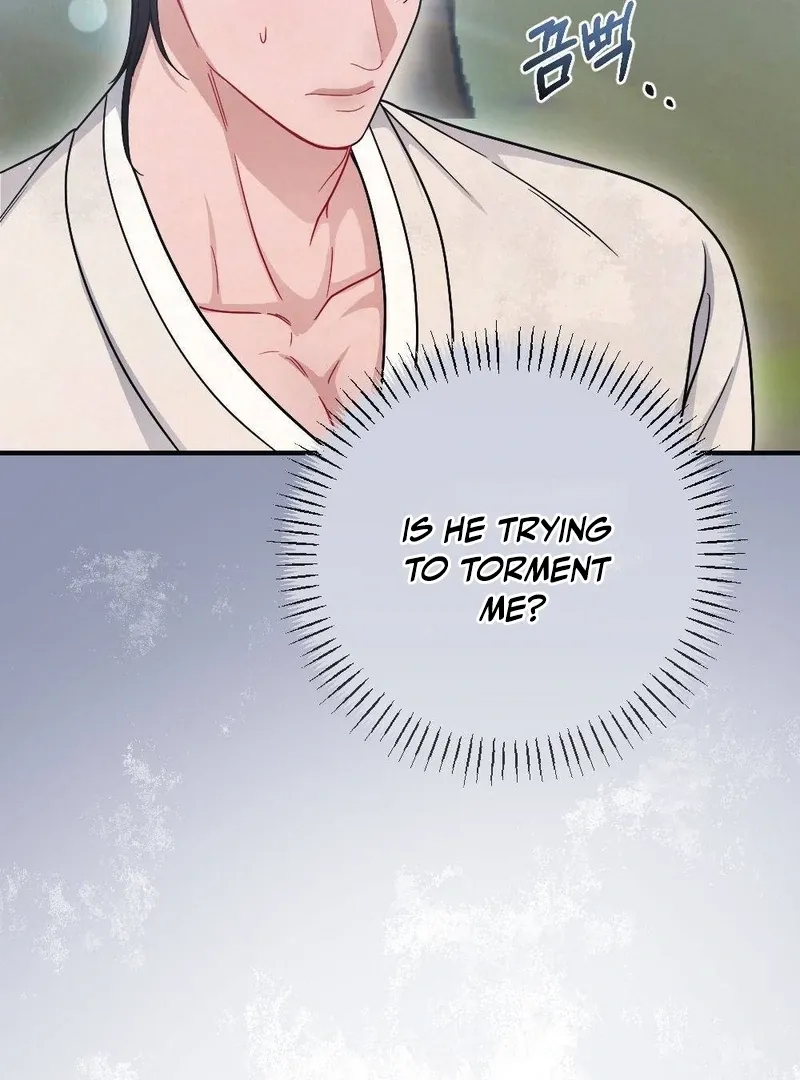 Read RASCAL chapter 4 image 16 on Lezhin