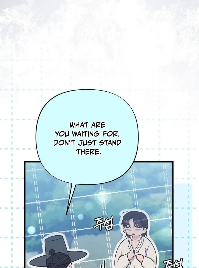 Read RASCAL chapter 4 image 17 on Lezhin