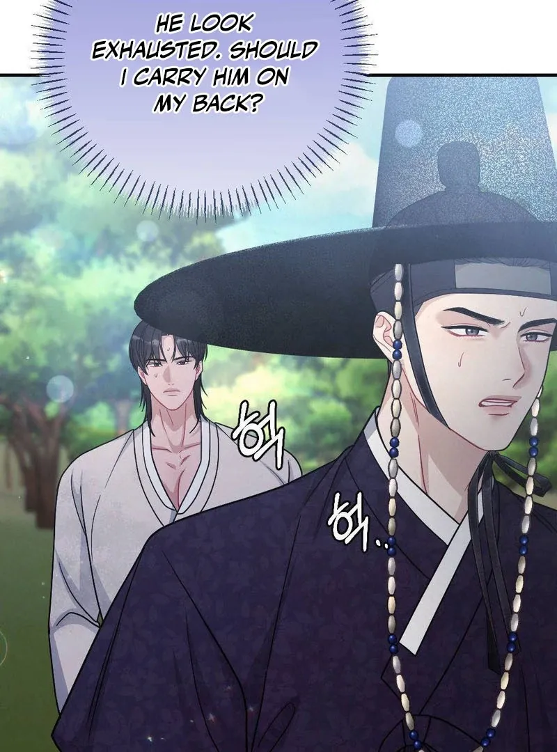 Read RASCAL chapter 4 image 2 on Lezhin