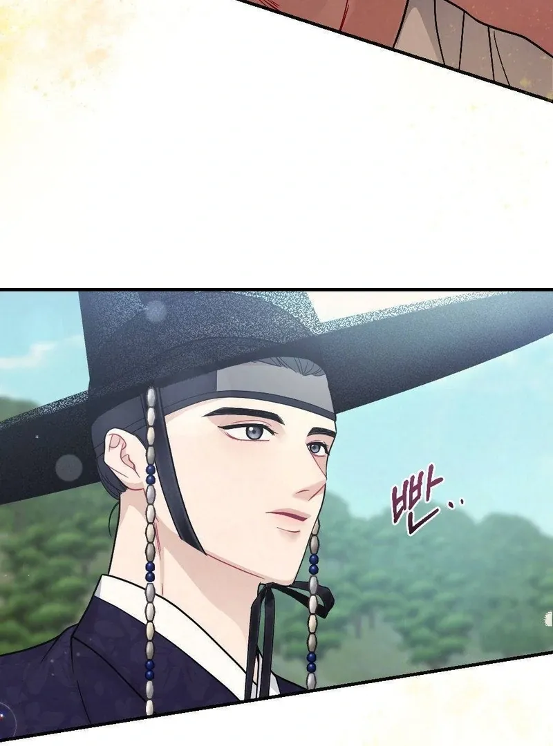 Read RASCAL chapter 4 image 22 on Lezhin