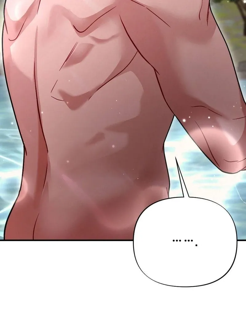 Read RASCAL chapter 4 image 25 on Lezhin