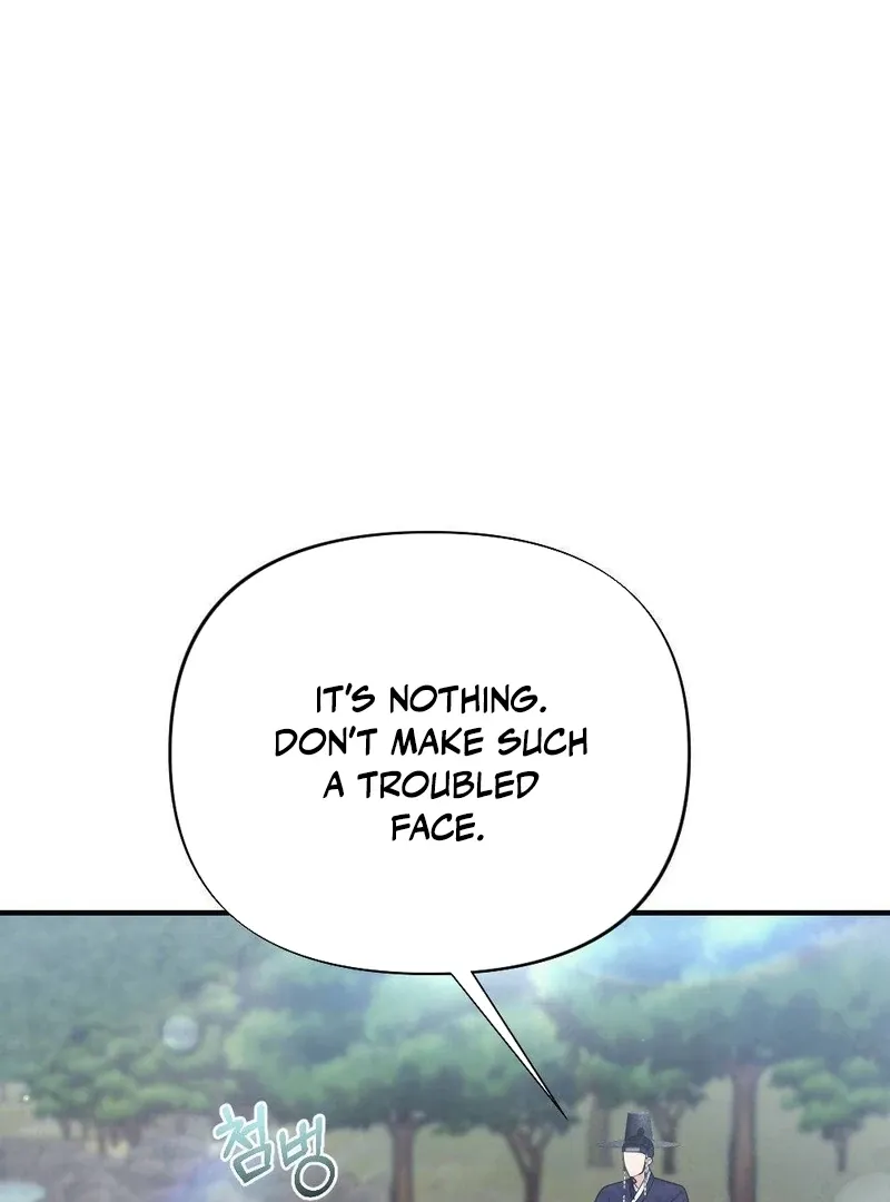 Read RASCAL chapter 4 image 26 on Lezhin