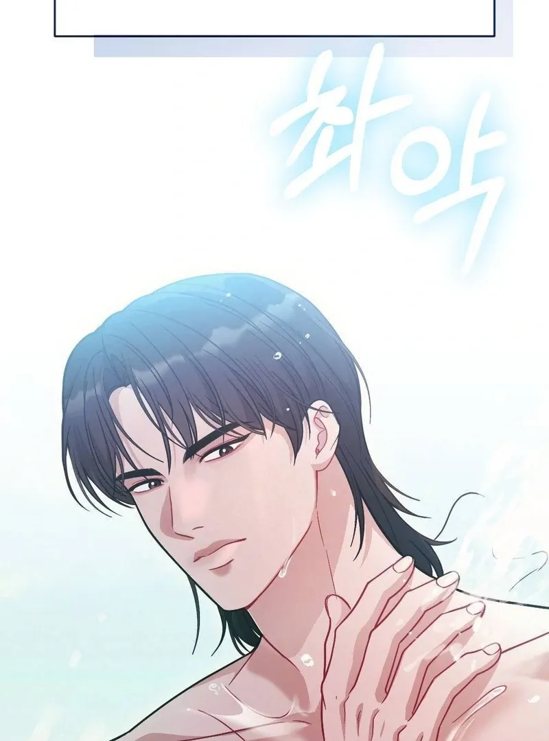 Read RASCAL chapter 4 image 31 on Lezhin