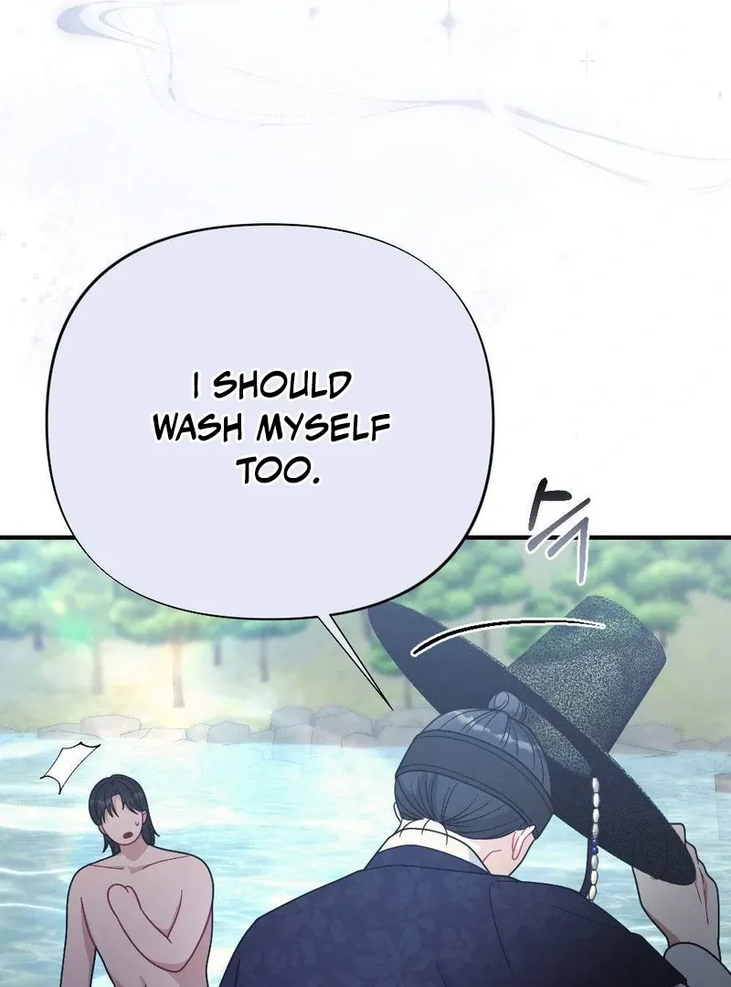 Read RASCAL chapter 4 image 35 on Lezhin