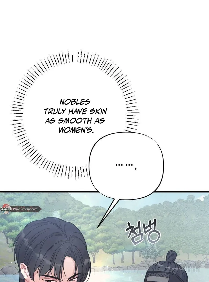 Read RASCAL chapter 4 image 41 on Lezhin