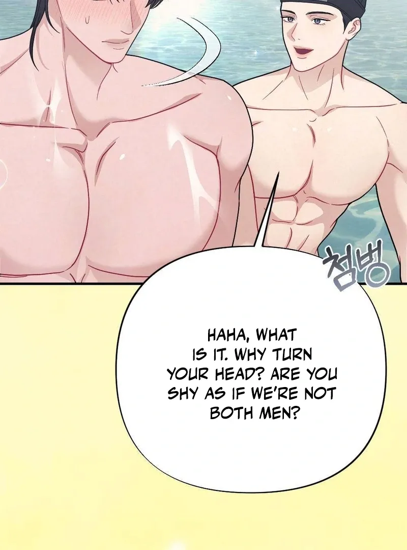 Read RASCAL chapter 4 image 42 on Lezhin