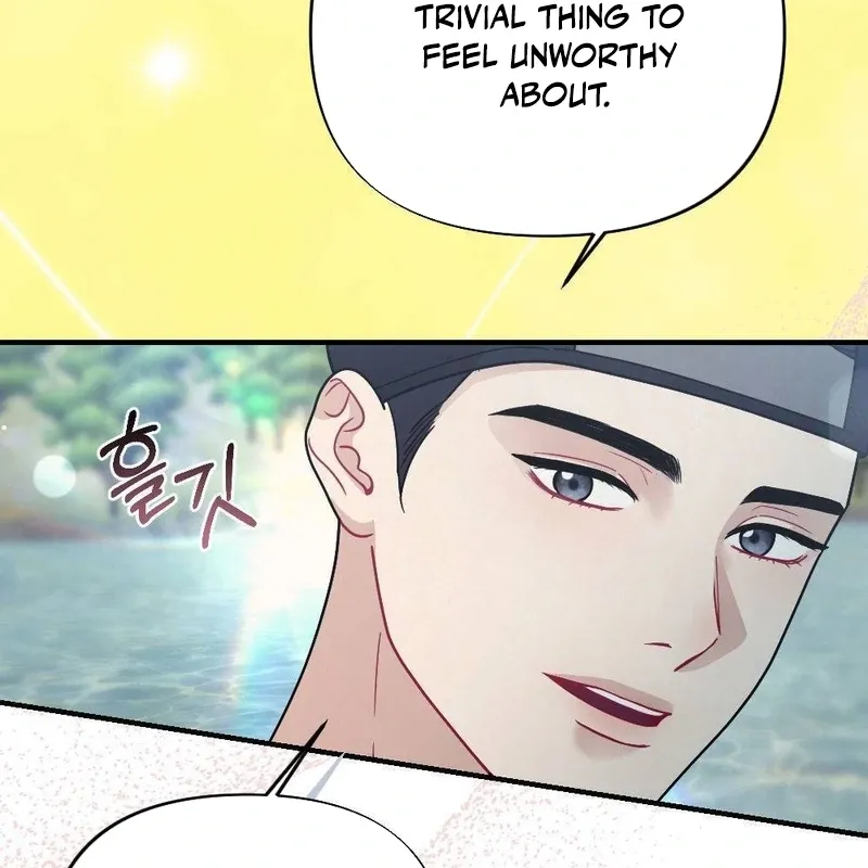 Read RASCAL chapter 4 image 44 on Lezhin