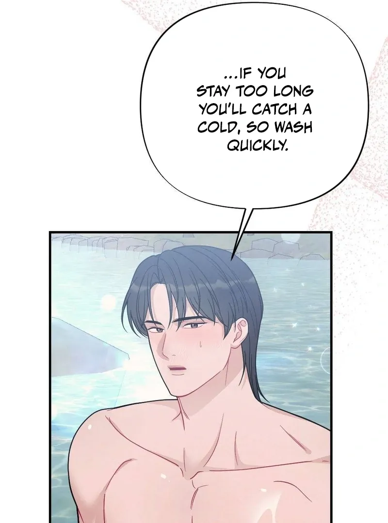 Read RASCAL chapter 4 image 46 on Lezhin