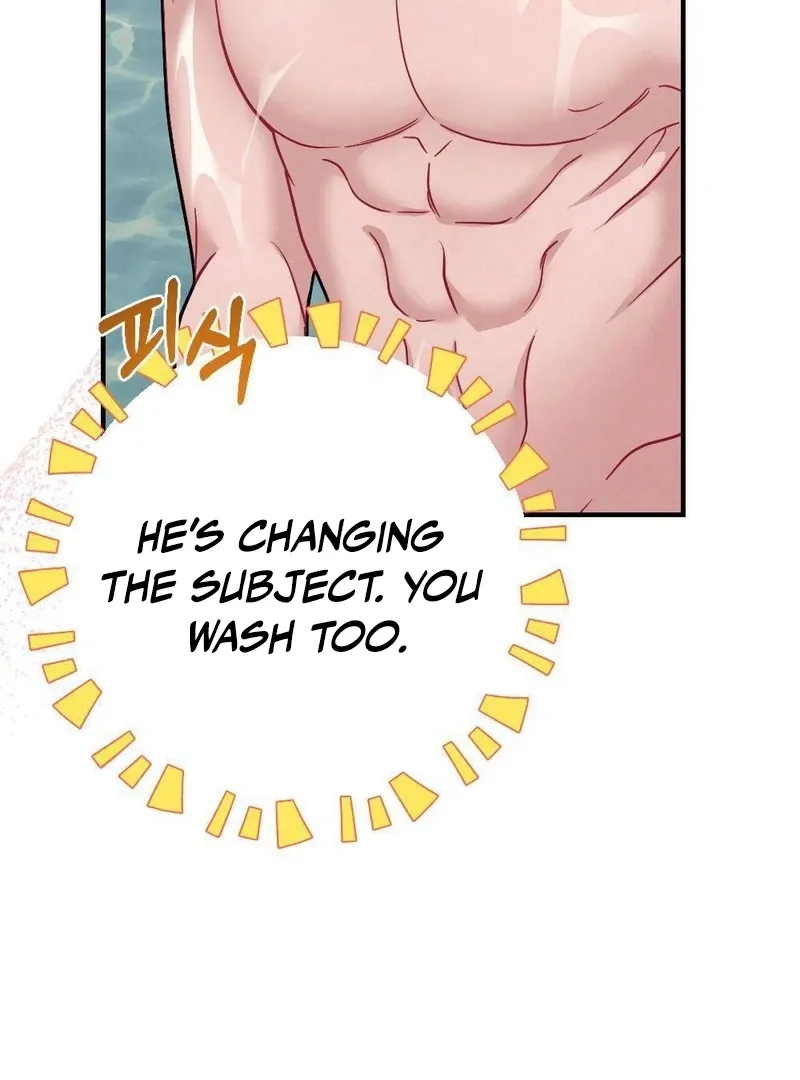 Read RASCAL chapter 4 image 47 on Lezhin