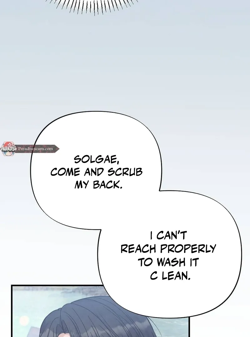 Read RASCAL chapter 4 image 50 on Lezhin