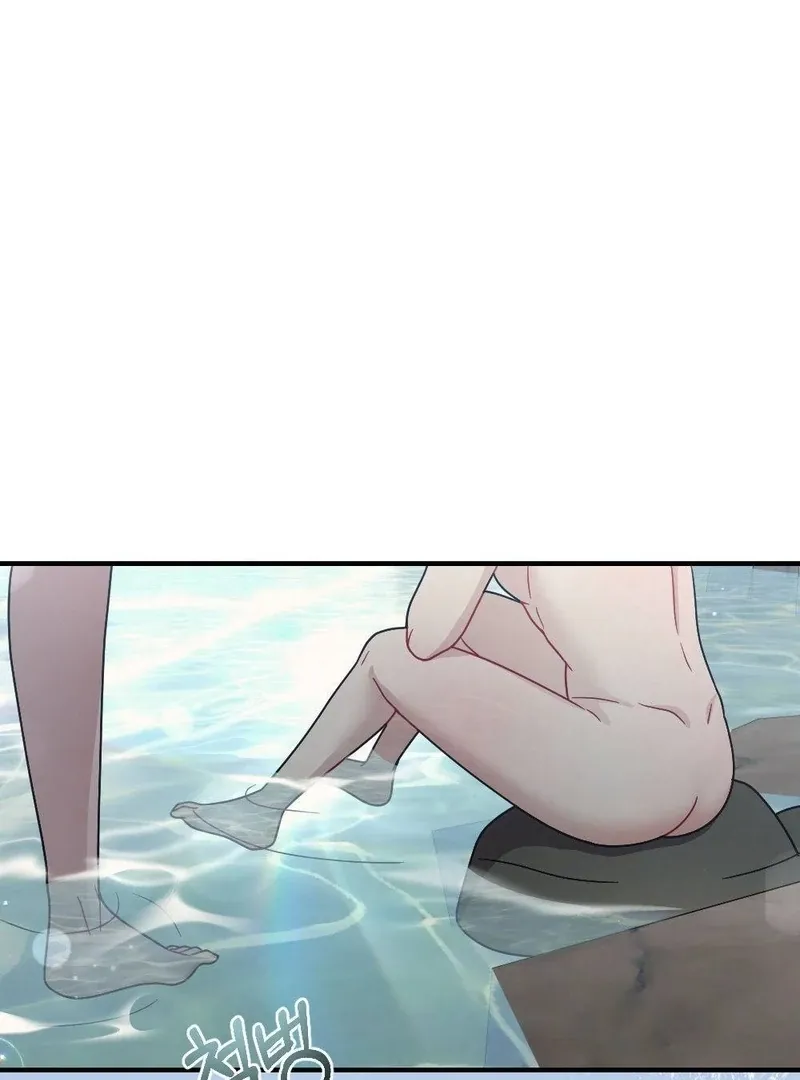 Read RASCAL chapter 4 image 52 on Lezhin