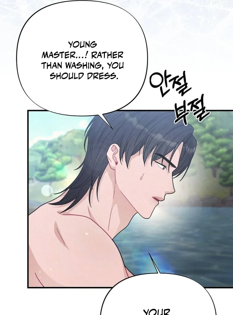 Read RASCAL chapter 4 image 55 on Lezhin