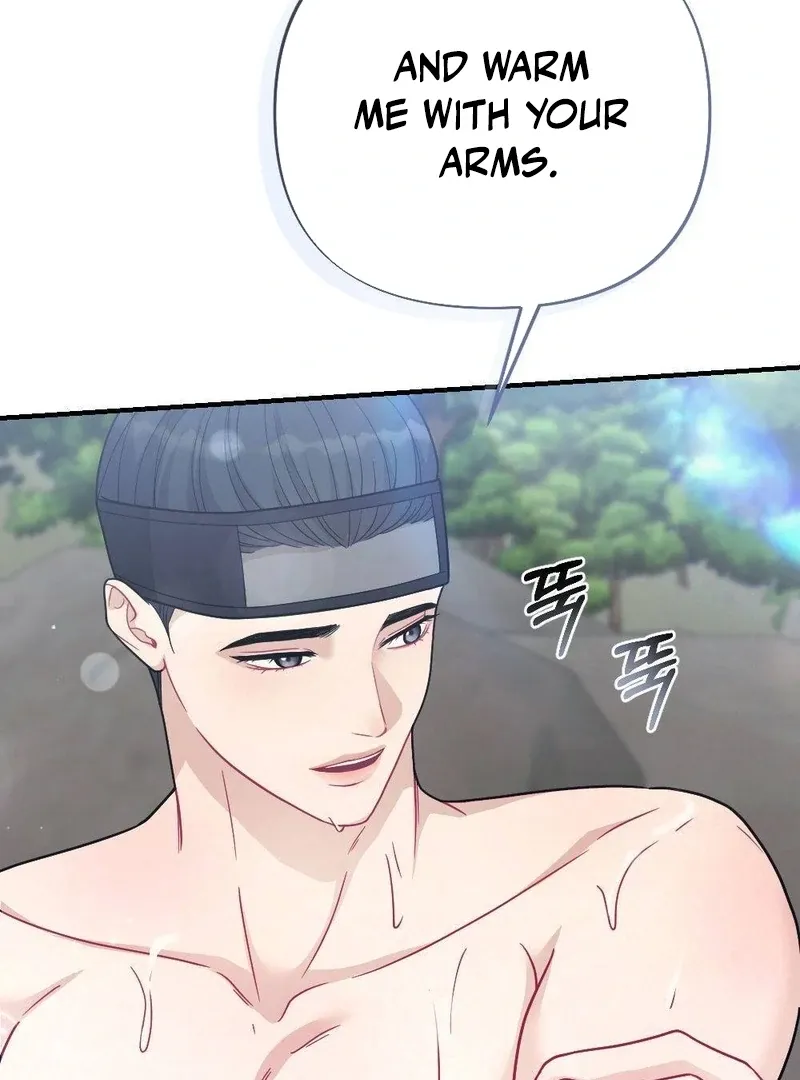 Read RASCAL chapter 4 image 57 on Lezhin