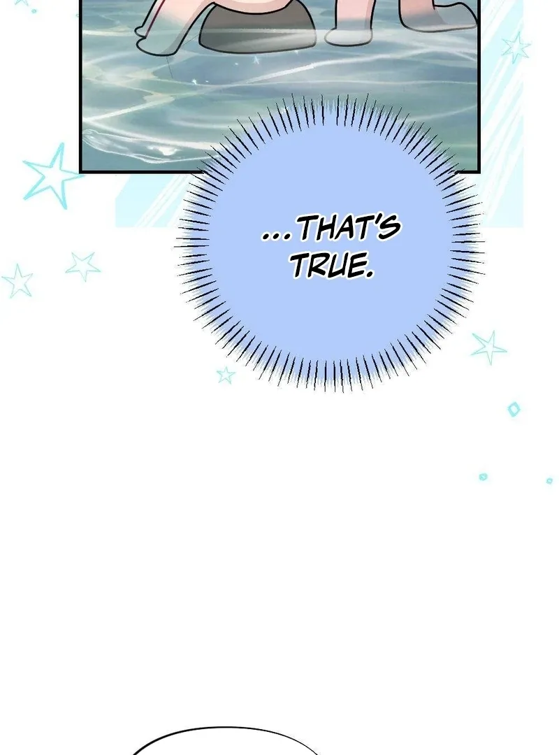 Read RASCAL chapter 4 image 60 on Lezhin