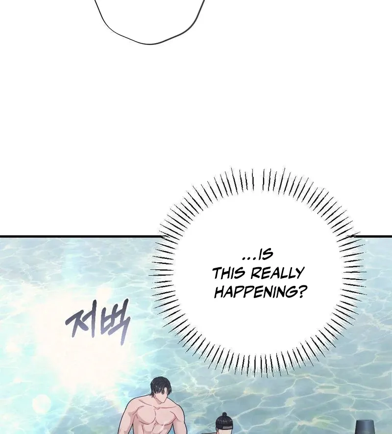 Read RASCAL chapter 4 image 62 on Lezhin
