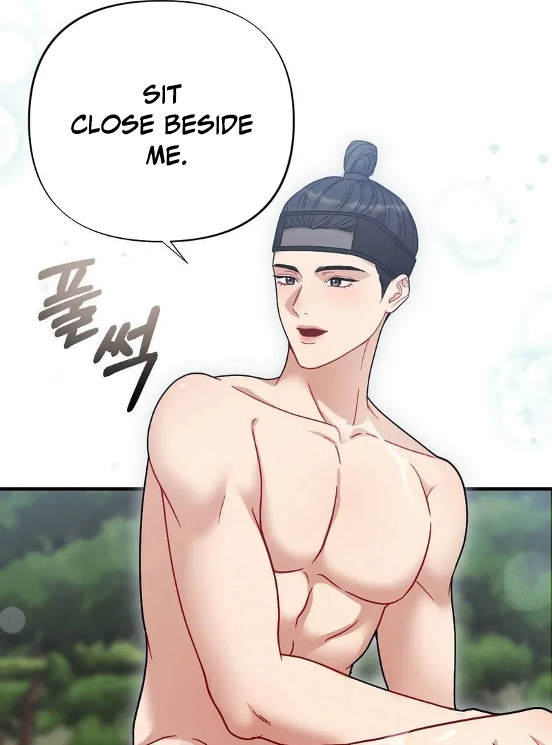 Read RASCAL chapter 4 image 64 on Lezhin