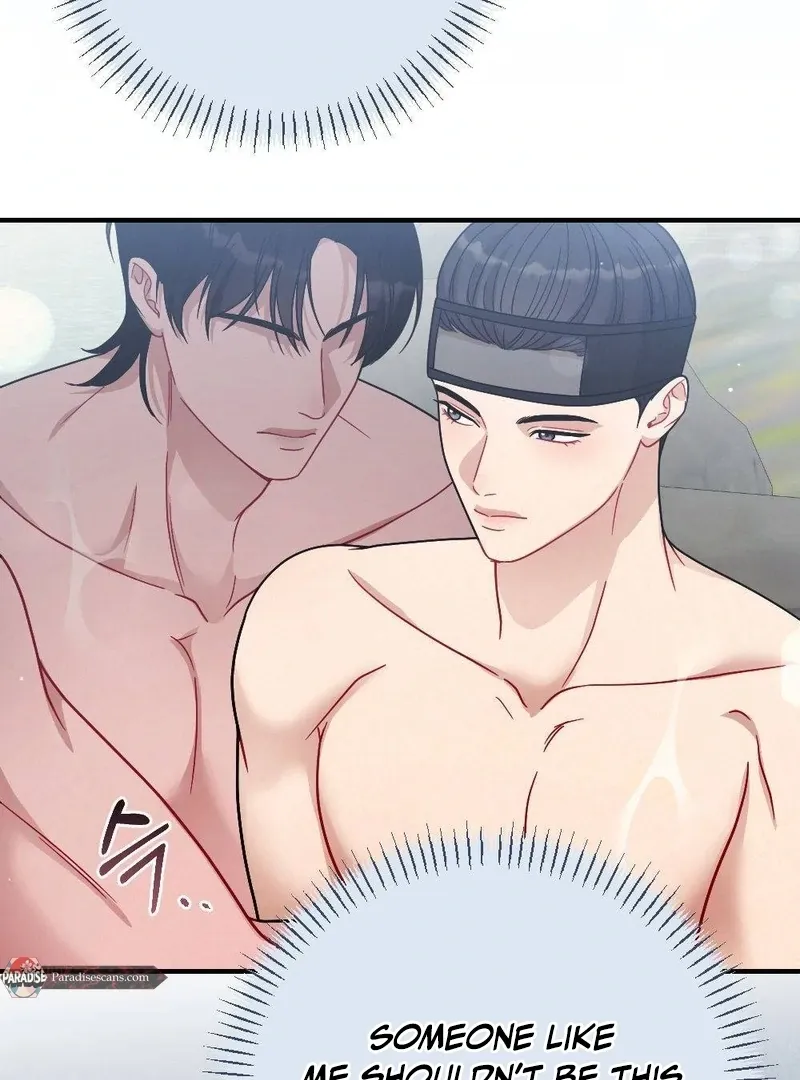 Read RASCAL chapter 4 image 67 on Lezhin