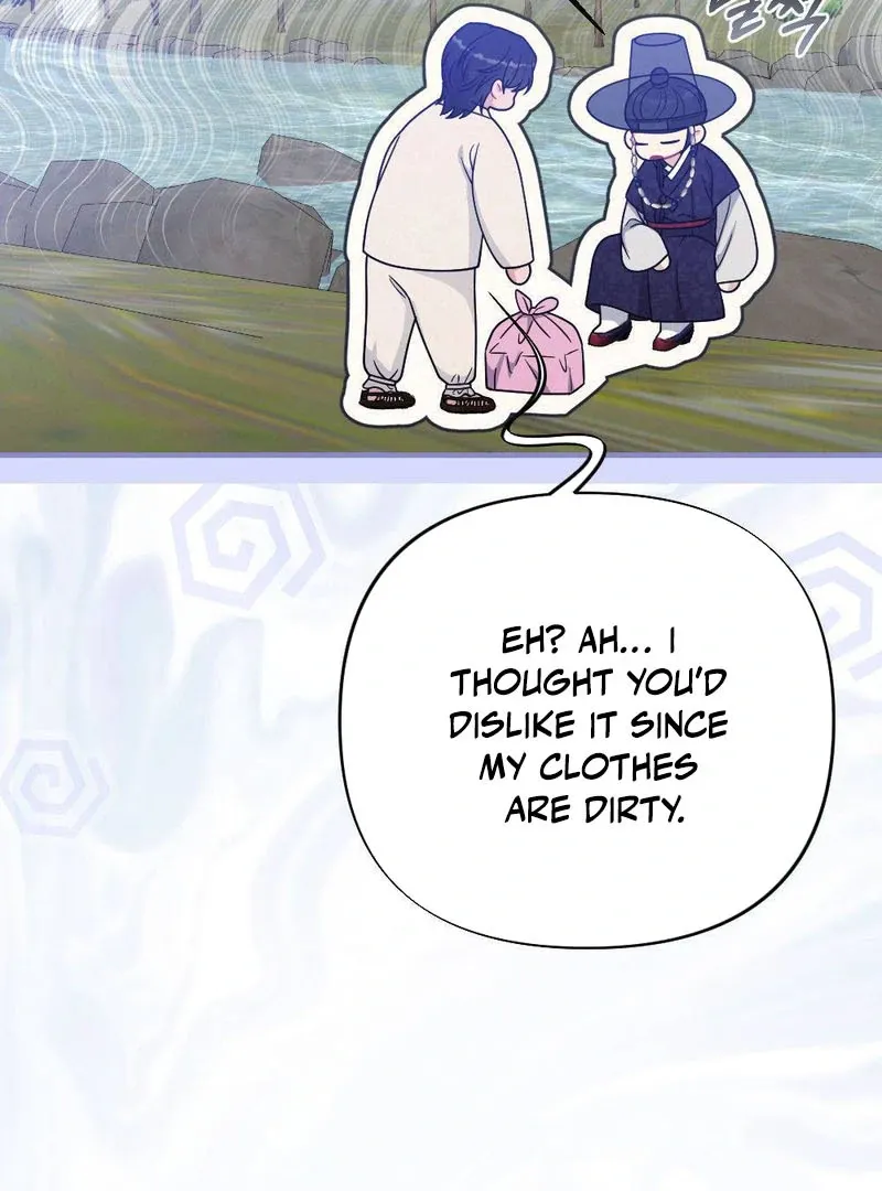 Read RASCAL chapter 4 image 7 on Lezhin