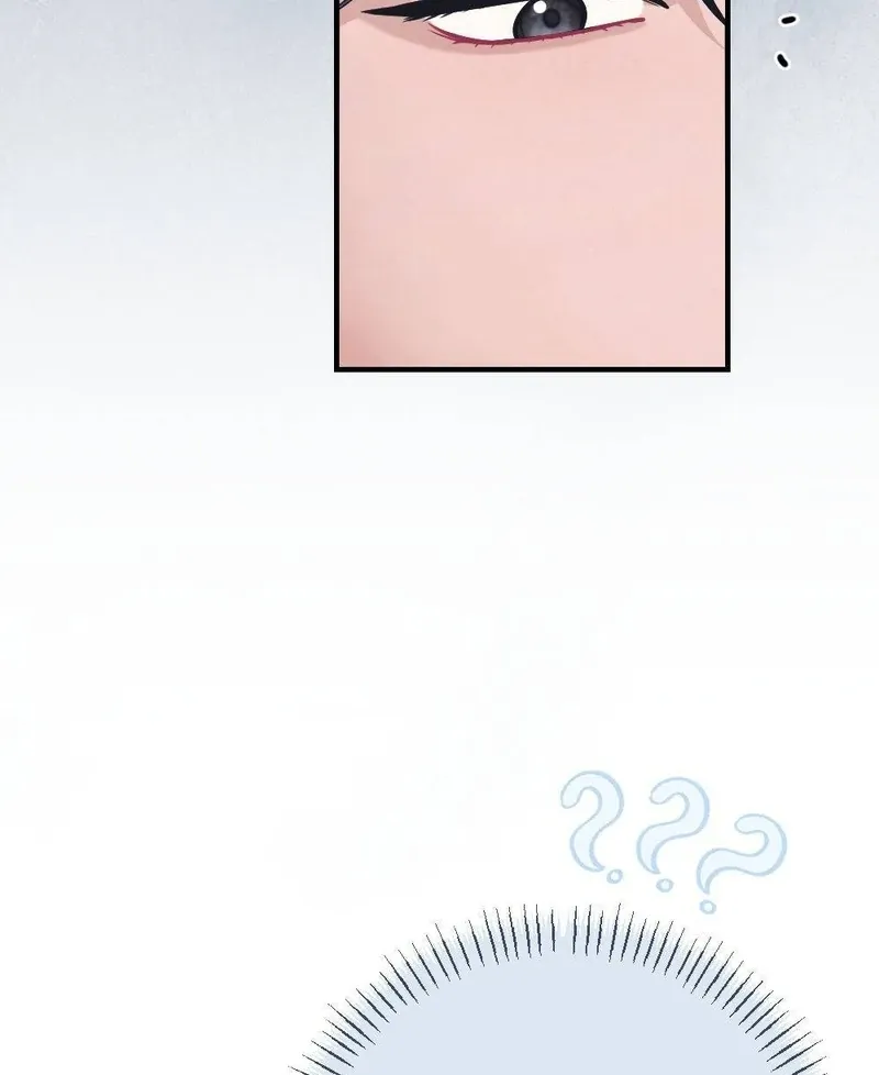 Read RASCAL chapter 4 image 70 on Lezhin