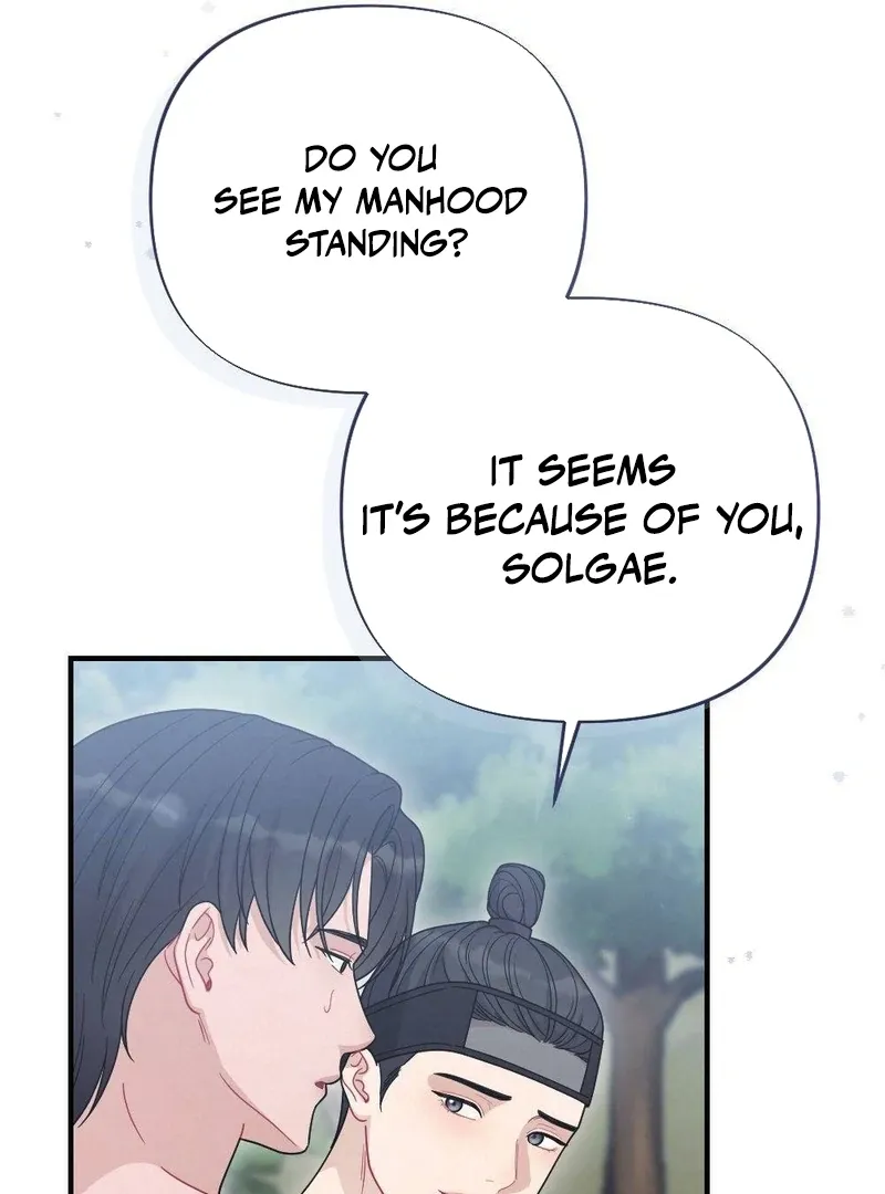 Read RASCAL chapter 4 image 72 on Lezhin
