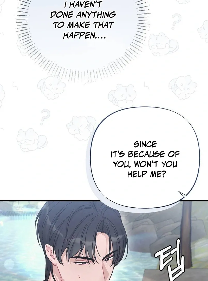 Read RASCAL chapter 4 image 74 on Lezhin