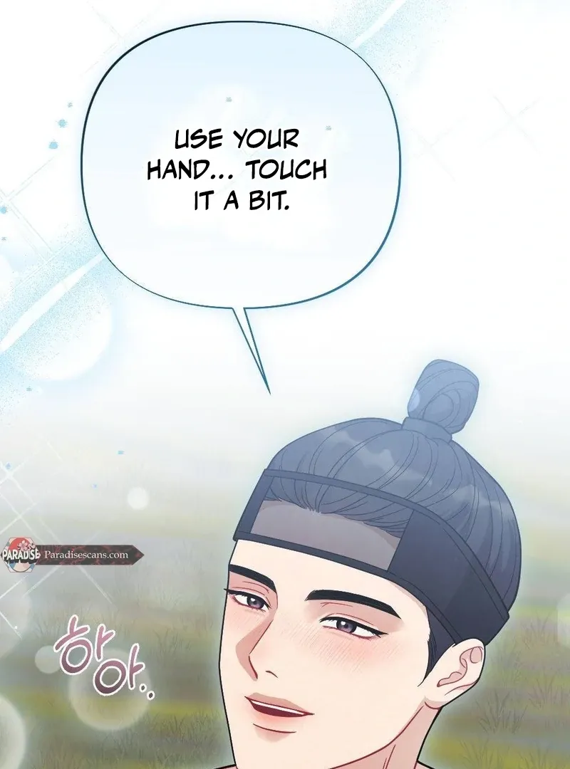 Read RASCAL chapter 4 image 76 on Lezhin