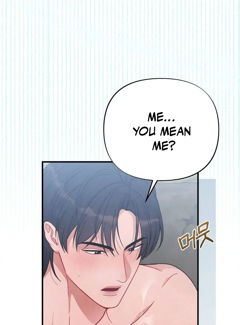 Read RASCAL chapter 4 image 78 on Lezhin